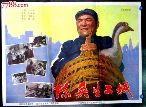 北京不动产证书查询